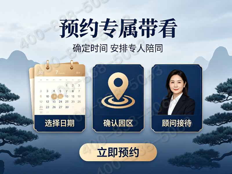 中华永久陵园高性价比推荐 全档位墓位品质均衡超省心