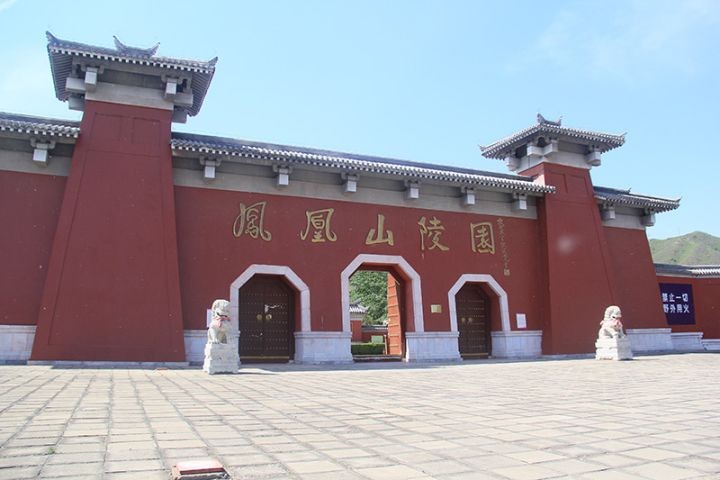 凤凰山陵园墓地价格是多少？购墓需要携带什么？