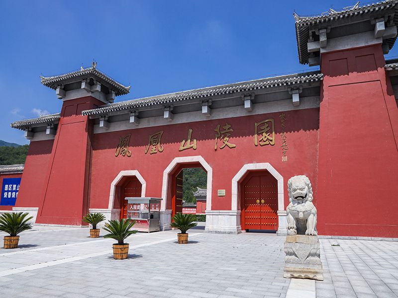 凤凰山陵园位于南口哪里？是中高风险区吗？