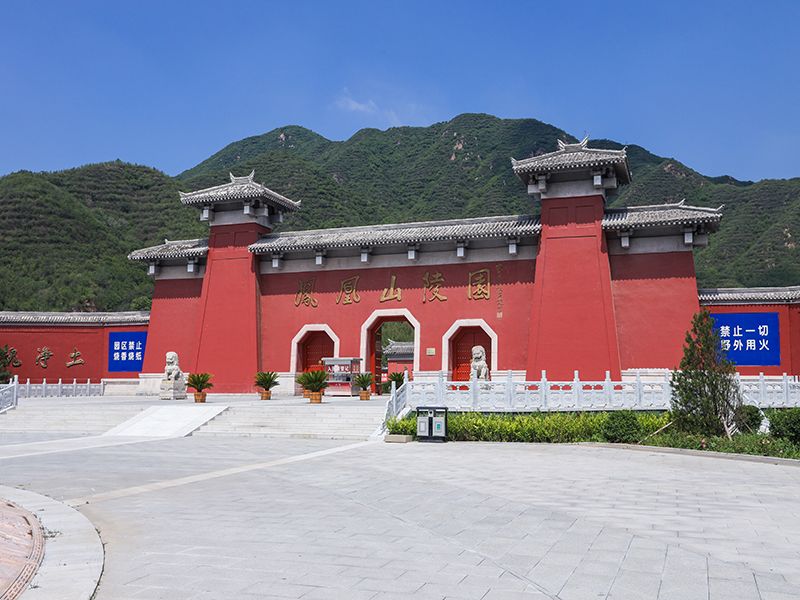 2023年，天寿陵园和凤凰山陵园之间该怎么选