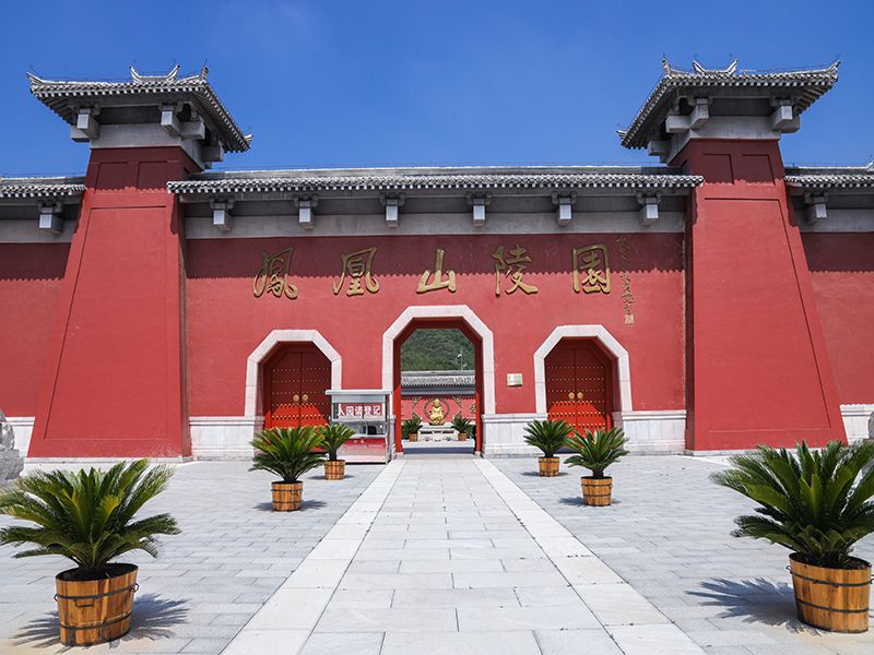 在北京，两个凤凰山陵园该如何选择？