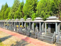 北京皇家墓地价格表是什么呢（北京皇家墓地交通便利吗）